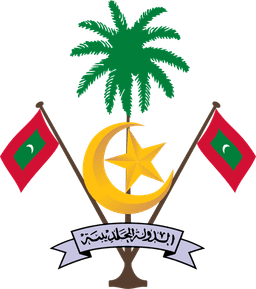 Adh. Atoll Council
